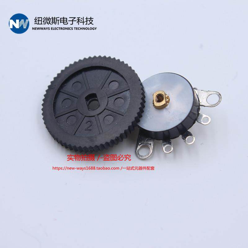 RV12MM 平脚 带开关 B503 B50K 电音量 电位器功放音量 托盘控制图片