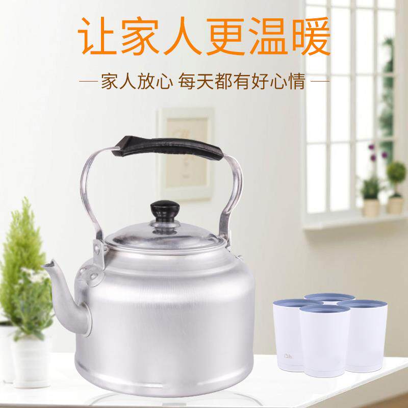 .烧水壶加厚容量10L小火烧升铝制老式家用煤气铝水壶燃气可铝茶.