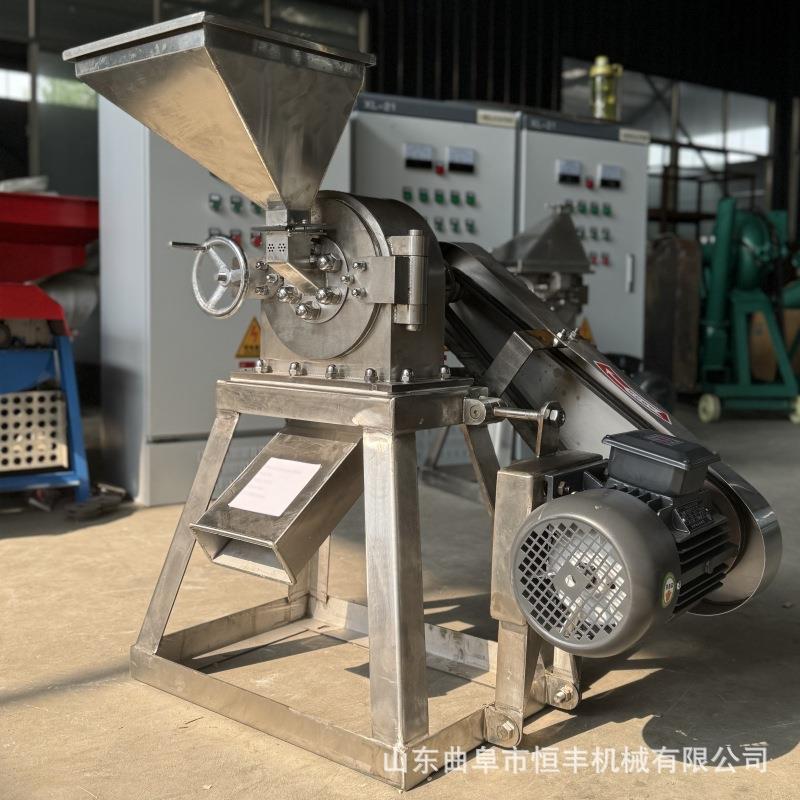 不锈钢齿爪粉碎机芝麻中药材盐糖花椒八角调味料磨粉机齿盘打粉机