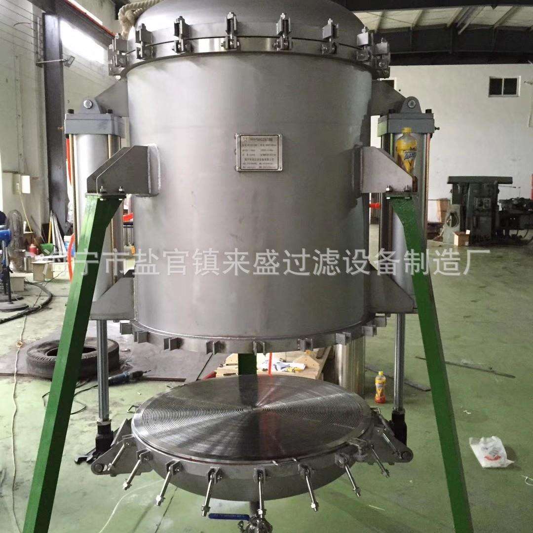 不锈钢正压膜过滤器 滤膜 滤布 滤纸 正压 负压实验室过滤图片