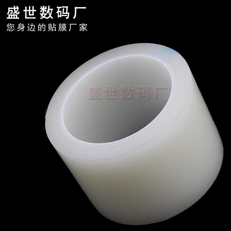 数码手机屏幕贴膜除尘膜除尘纸 大卷6 7 8cm10CM胶带粘灰贴膜工具