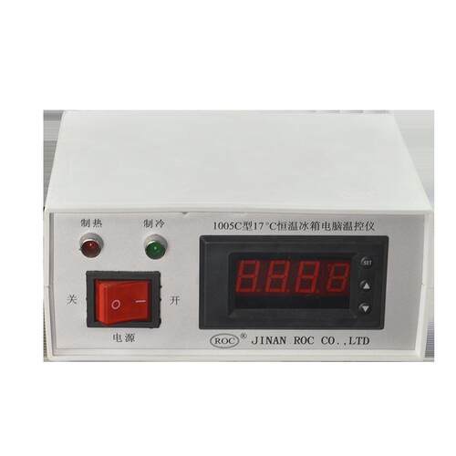 洛克恒温箱温控仪冰箱温控仪冰箱温度控制器