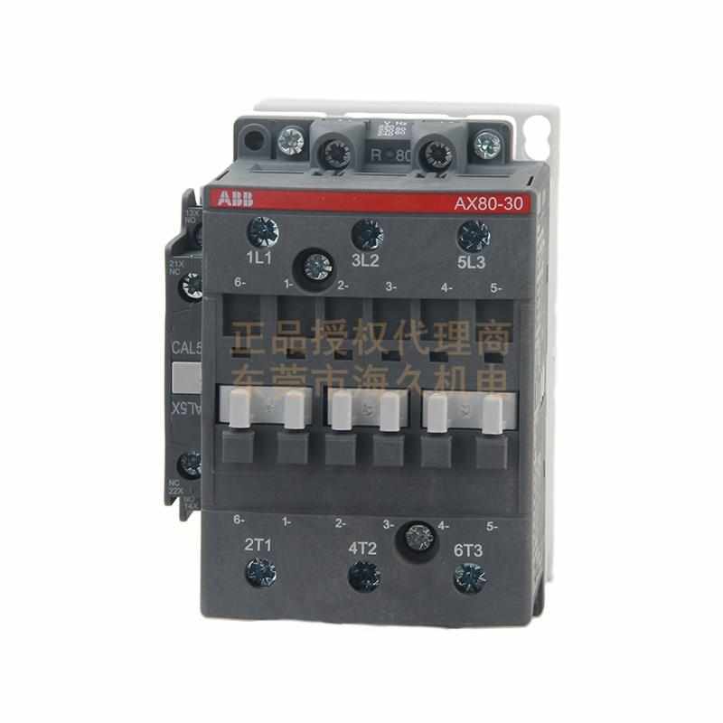 abb接触器交流接触器ax系列三极AX185-30-11-85 1SFL491074R8511
