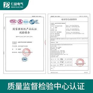 低压成套配电柜户外交流动力柜XL-21控制柜成套电气配电箱厂家