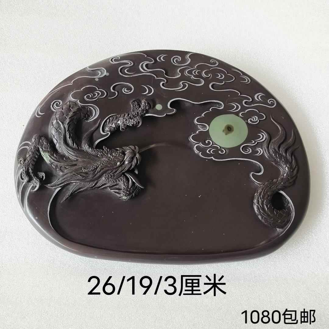 正品苴枝却砚攀刻花房四宝初学小楷砚台实用出墨文手工雕歙砚端砚