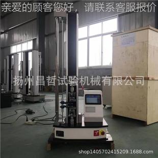 电线电拉伸测 橡胶 试强伸长率价 2000B 单缆柱拉力度试验机CZ