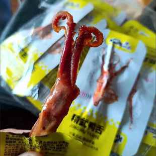 精武鸭舌30包甜辣味鸭舌头卤味即食休闲办公零食小吃便宜15包