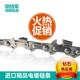 进口伐木锯405电链锯锯链电锯链条德国链条16寸链条配件家用 包邮