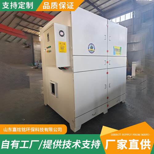 定制立式滤筒除尘器一体机激光切割烟尘净化器单机脉冲滤筒除尘器