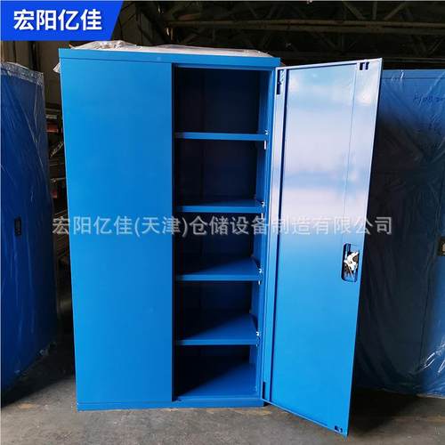 供应五金工具柜工厂车用间工具收纳柜双 加钢制厚开门重型工具柜