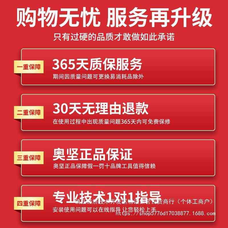 业2NUQ20V大功率磁力钻小型机攻丝强磁吸级台钻空心钻打孔钢板取