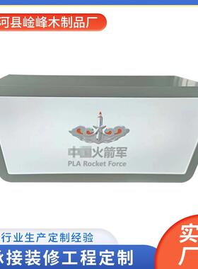 主播台播音桌主持播音直播台儿童口才培训班新闻演播演播室访谈桌