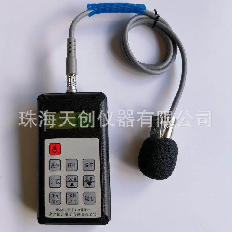 5910个人声暴露计延伸电缆 5628B探头线 传声器 声级校准器