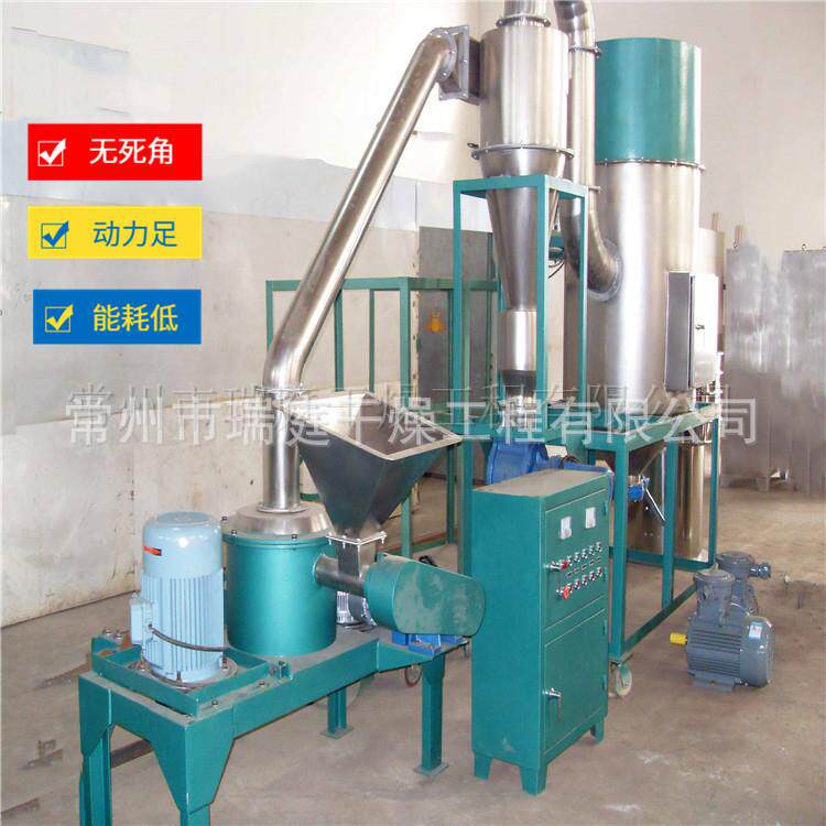 微粉碎机茴香调料超微粉机脆性物料植物磨粉机