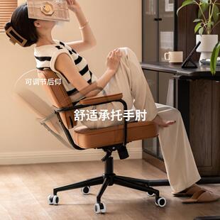 电脑椅转椅椅书子舒适桌久chair坐书椅房书椅靠背椅办公室扶手办