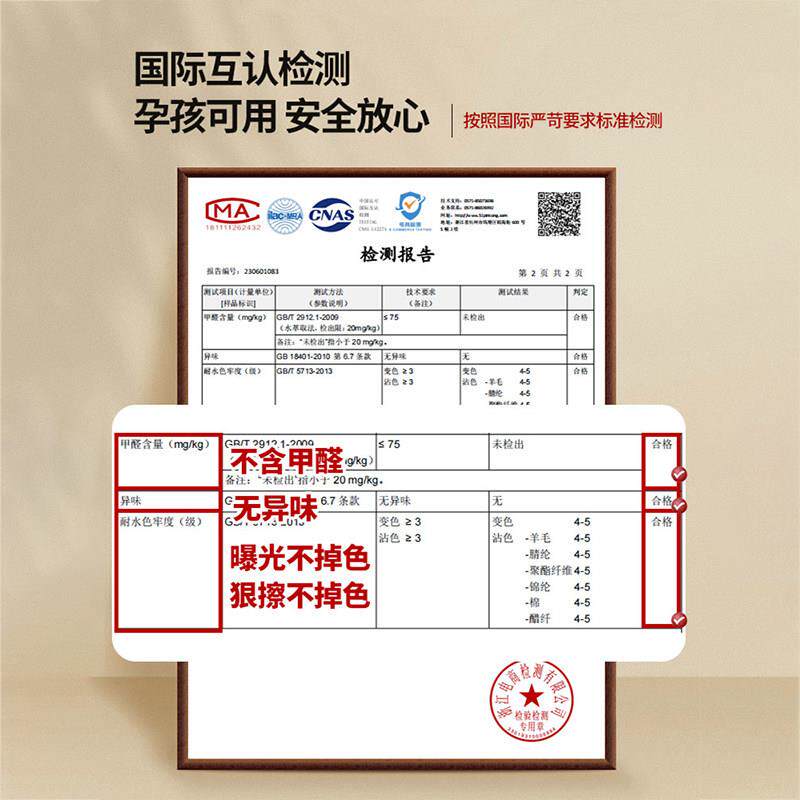 2025年主卧飘窗垫窗台垫加厚款可睡觉定制窗台软垫阳台榻榻米坐垫