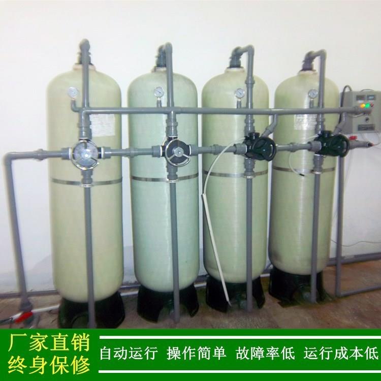【厂价直销】离子交换树脂水处理设备 工业纯水过滤设备