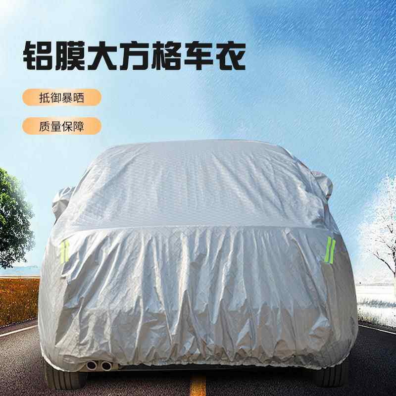 汽车车衣现货跨境190T黑色牛津布遮阳防晒隔热全车罩防雨单层户外