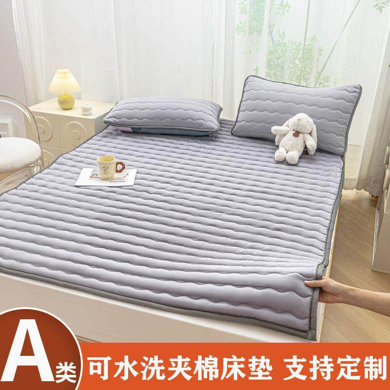 夹棉床垫软垫可机洗床褥子薄款垫子榻榻米保护垫褥垫子床护垫包邮