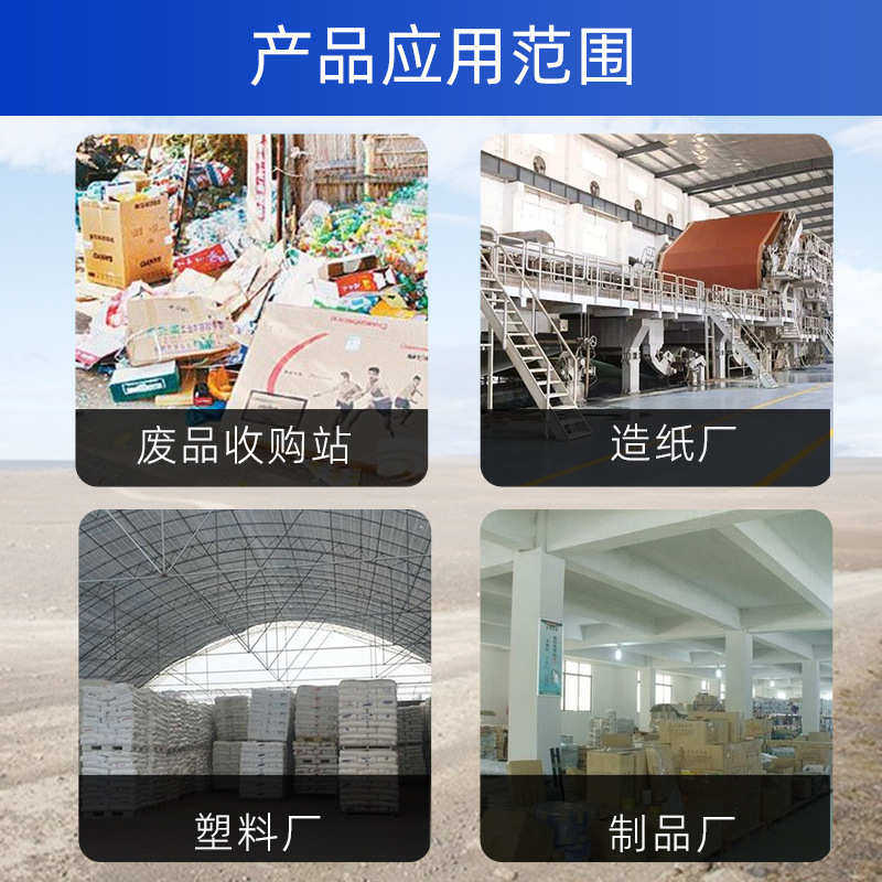 塑料线管管材机器pvc穿现货粉碎机破碎机塑钢管材破碎材料设备