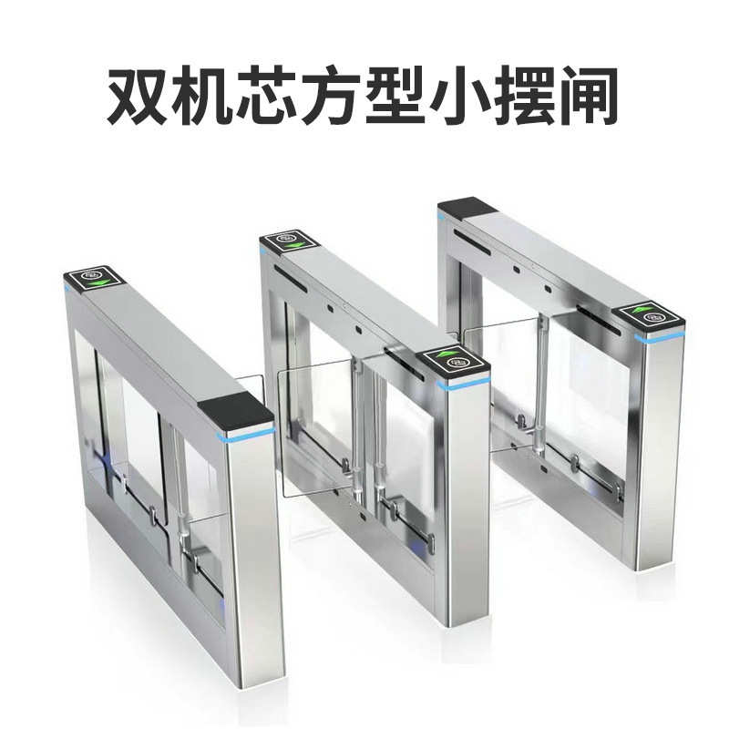 系统人行一卡通道机门闸豪华识别通道禁闸闸摆人脸小区刷卡闸智能