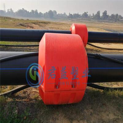 套6寸管水上托管浮筒 航道疏通夹管子浮漂