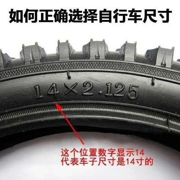 加粗实心脚撑代驾车14寸折叠电动自行车立脚架边梯支架16寸停车架