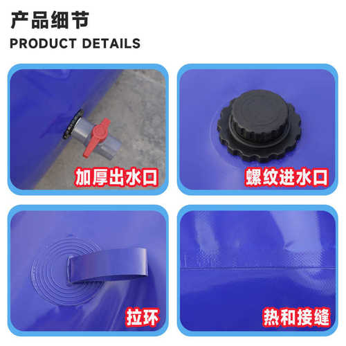 PVC软体水囊加厚大容量水袋农用消防应急车载可移动折叠蓄水囊