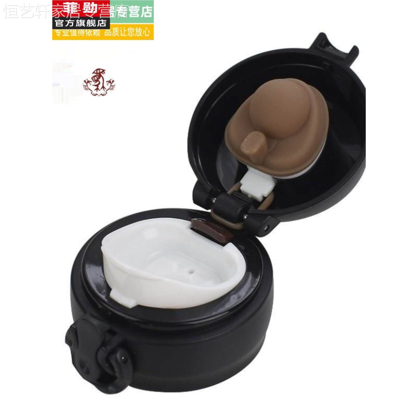 杯盖弹跳杯盖同款保温杯盖子防漏水杯密封圈配件硅胶杯盖杯盖,餐饮具,保冷/保温杯,淘宝优惠券,粉丝福利购,淘宝优惠卷