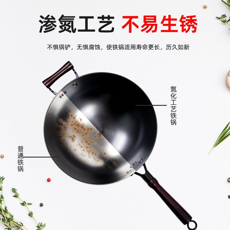 金锅源铁锅爆炒王炒锅家用无涂层老式铸铁炒菜锅圆底铁锅厂家直销