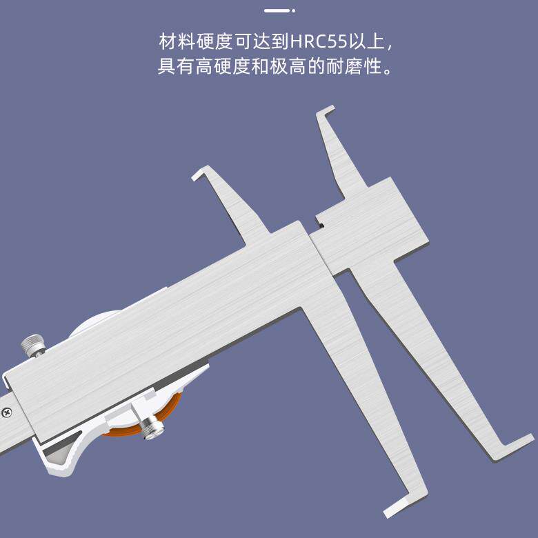 长爪双内沟带表卡尺9150-200mm002双.头卡-簧965槽槽内径卡尺