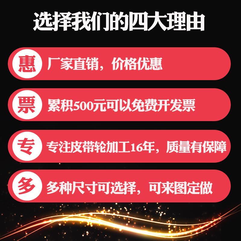 皮带轮单槽大全电动机发