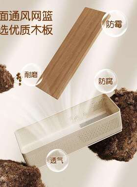 动S050格美居功夹室缝置物架厨房多能冰箱侧面抽拉式小推车浴移收