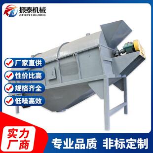 石墨滚筒分级筛锂电材料滚轴筛分机连续作业坚固耐用厂家仃制