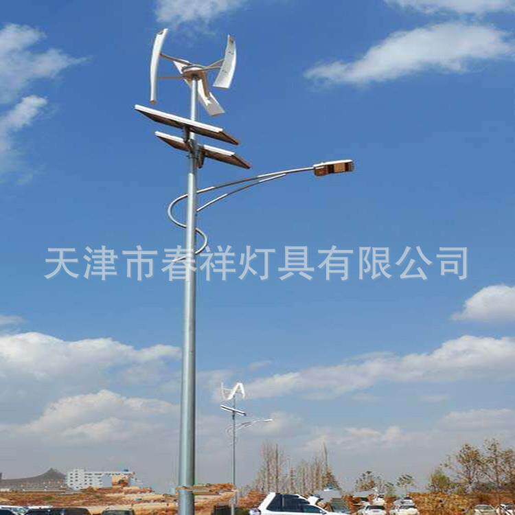 9米太阳能风能路灯杆太阳能灯杆道路灯杆太阳能路灯杆