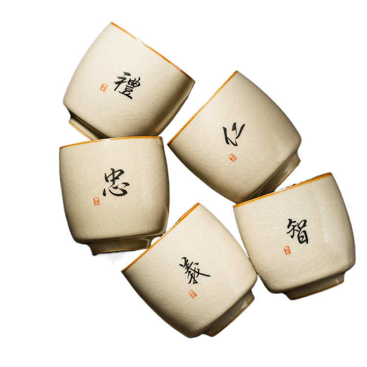 汝窑高档式喝茶杯专用杯中茶具功夫茶盏套装陶瓷茶杯主人个人