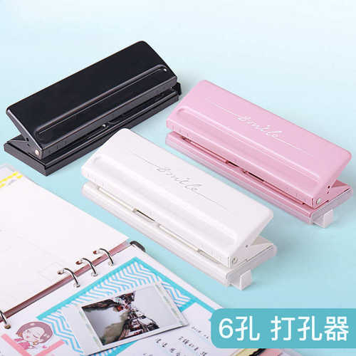 可得优9170可调节a7打孔器学生文具6孔打孔机活页手账纸张打孔器