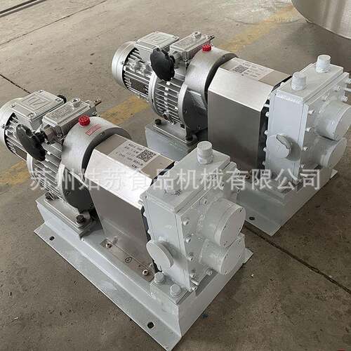 不锈钢巧克力送浆泵巧克力浆料混合物输送泵