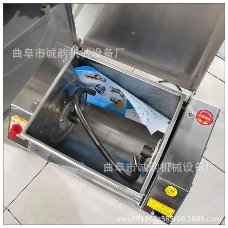 公和面机家庭小型商揉用5斤8斤面机 全钢OFH静公音和面商用面团搅