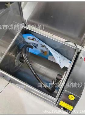 公和面机家庭小型商揉用5斤8斤面机 全钢OFH静公音和面商用面团搅