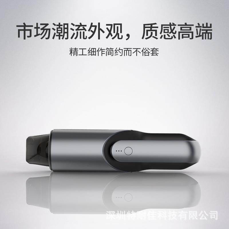 车载吸尘器无线充车用干湿吸尘器家用手持式大功率吸尘器