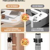 桌床人边桌MDB可移动床上电懒脑桌卧室升降学习桌折叠书笔记本小