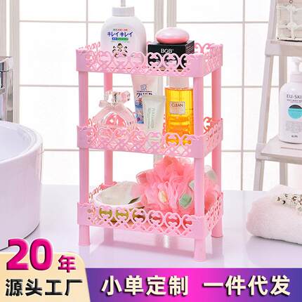 桌面花架厨房置物架免打孔调料架厕所浴室架洗手台卫生间储物架桌