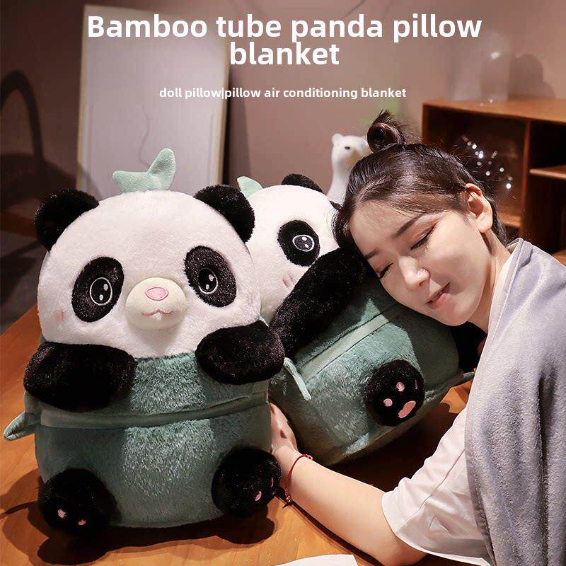 熊猫汽车毛毯枕头被两用办公室学生午睡枕头毯子女孩心午睡枕头