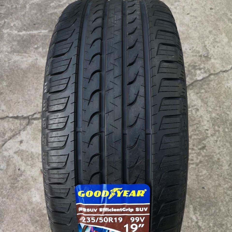固特异轮胎235/50R19235/55R19245/40R/45R/50R19耐磨耐磨省油