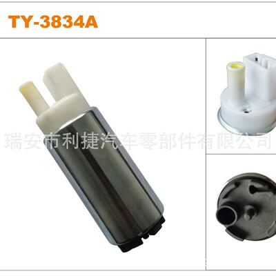 水星内置燃油泵fuelpump68F-13907-01-0068F-13907-00-00