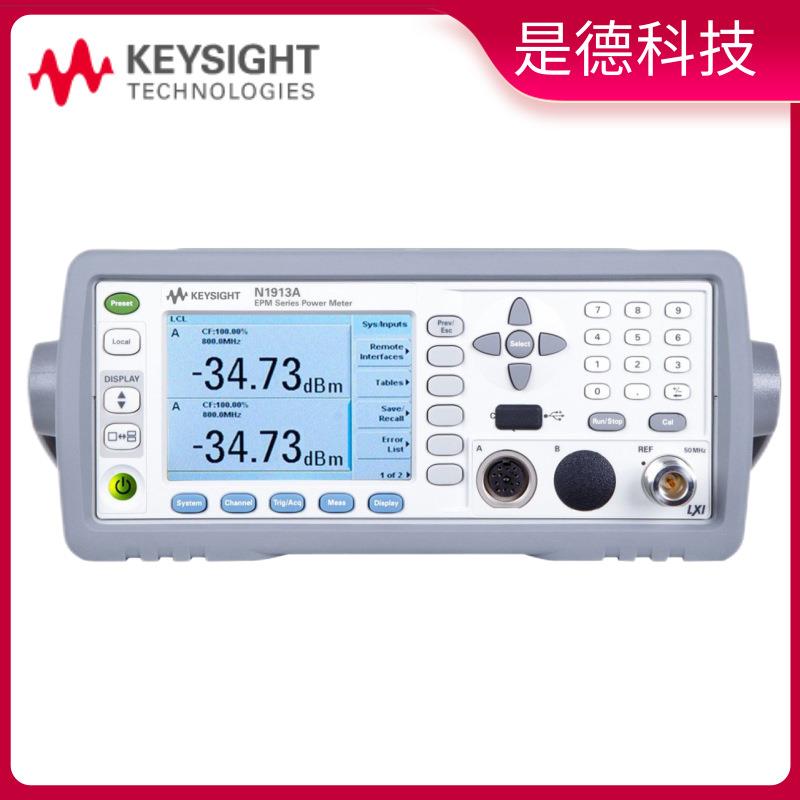 是德科技功率计E4416A/E4417A/N1911A/N1912A/N1914A