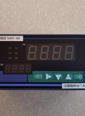 XMT-101温度控制仪