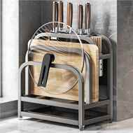 厨房砧板具置物锅架刀架纳盖刀勺一体收纳架台面筷子QMR菜板收放
