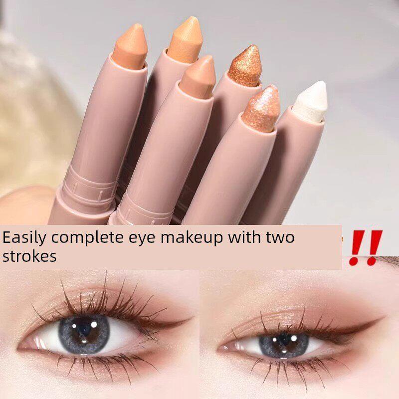 懒人眼影棒卧蚕笔单色孕妇眼影高眼影